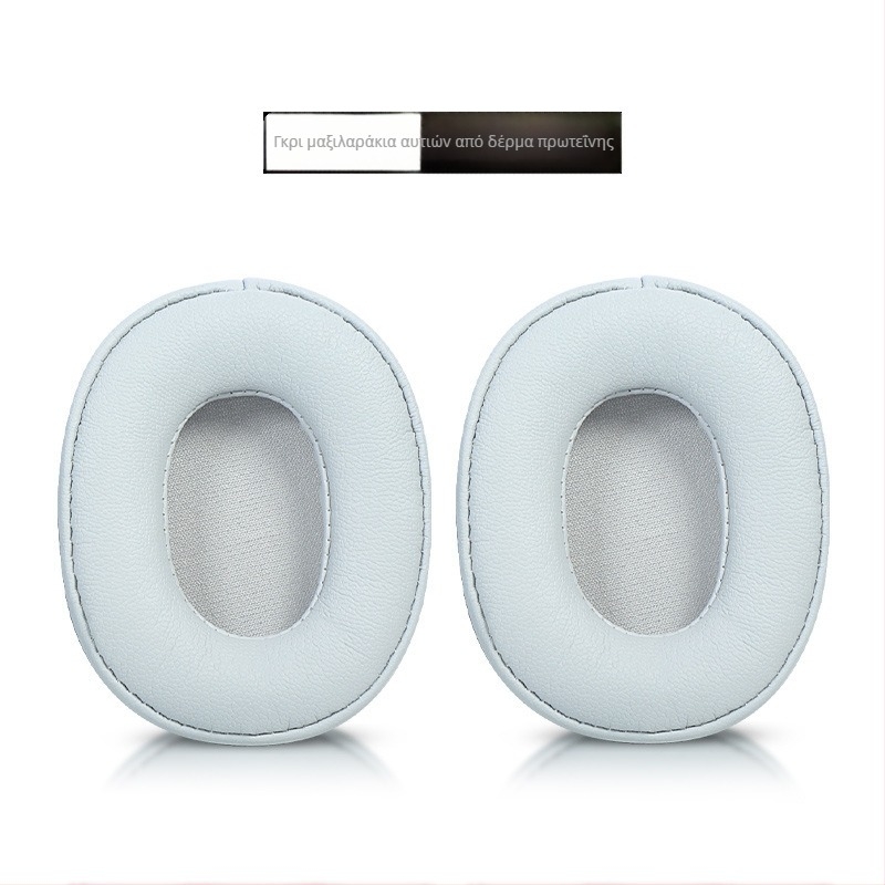 Καλύμματα μαξιλαριών ακουστικών Audio-Technica ATH-SR5/SR5BT με αφρώδες δέρμα, προστασία κεφαλής και μαξιλάρι διαμήκους δοκού
