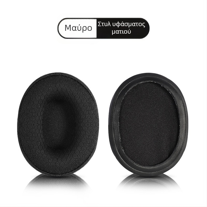 Καλύμματα μαξιλαριών ακουστικών Audio-Technica ATH-SR5/SR5BT με αφρώδες δέρμα, προστασία κεφαλής και μαξιλάρι διαμήκους δοκού