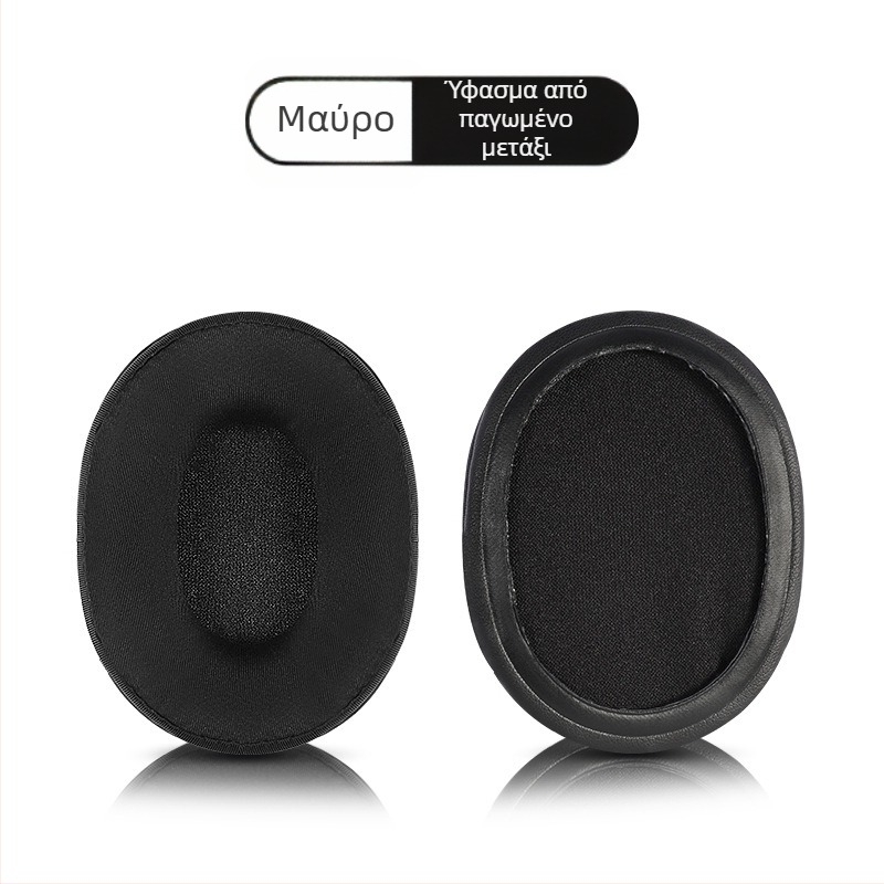 Καλύμματα μαξιλαριών ακουστικών Audio-Technica ATH-SR5/SR5BT με αφρώδες δέρμα, προστασία κεφαλής και μαξιλάρι διαμήκους δοκού