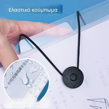 Hua Jie A4 φάκελος ακορντεόν με πολλαπλά διαμερίσματα σε καρτούν σχέδιο – Μεγάλη χωρητικότητα για έγγραφα εξετάσεων