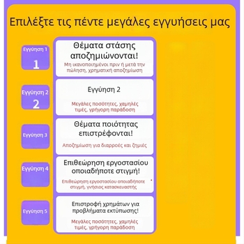 Ξυλάκια μπαμπού μίας χρήσης με ατομική χάρτινη θήκη, προσαρμόσιμη εκτύπωση στην θήκη για γρήγορο φαγητό