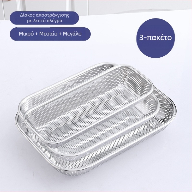 Ανοξείδωτο δοχείο αποθήκευσης και στέγνωσης ξυλακιών φαγητού με διατρητό δίκτυ αποστράγγισης για φρούτα και λαχανικά, καλαθάκι πλυντηρίου πιάτων