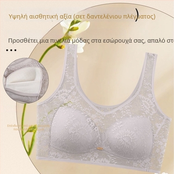 Κόκκινο σετ γυναικείων εσωρούχων για το έτος γέννησης, υψηλή μέση, plus size, μεταξωτή επένδυση, σετ σουτιέν και σλιπ
