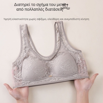 Κόκκινο σετ γυναικείων εσωρούχων για το έτος γέννησης, υψηλή μέση, plus size, μεταξωτή επένδυση, σετ σουτιέν και σλιπ