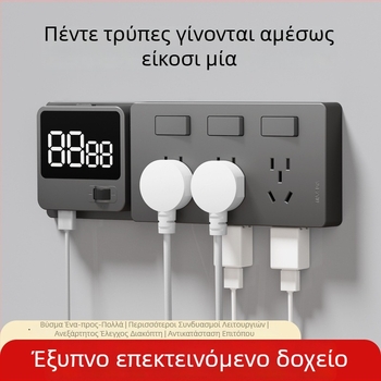 86-τύπου επεκτειόμενη πρίζα με πολλές θύρες – κουζίνα, πολυλειτουργικός μετατροπέας με ευφυή προστασία από χαμηλή τάση
