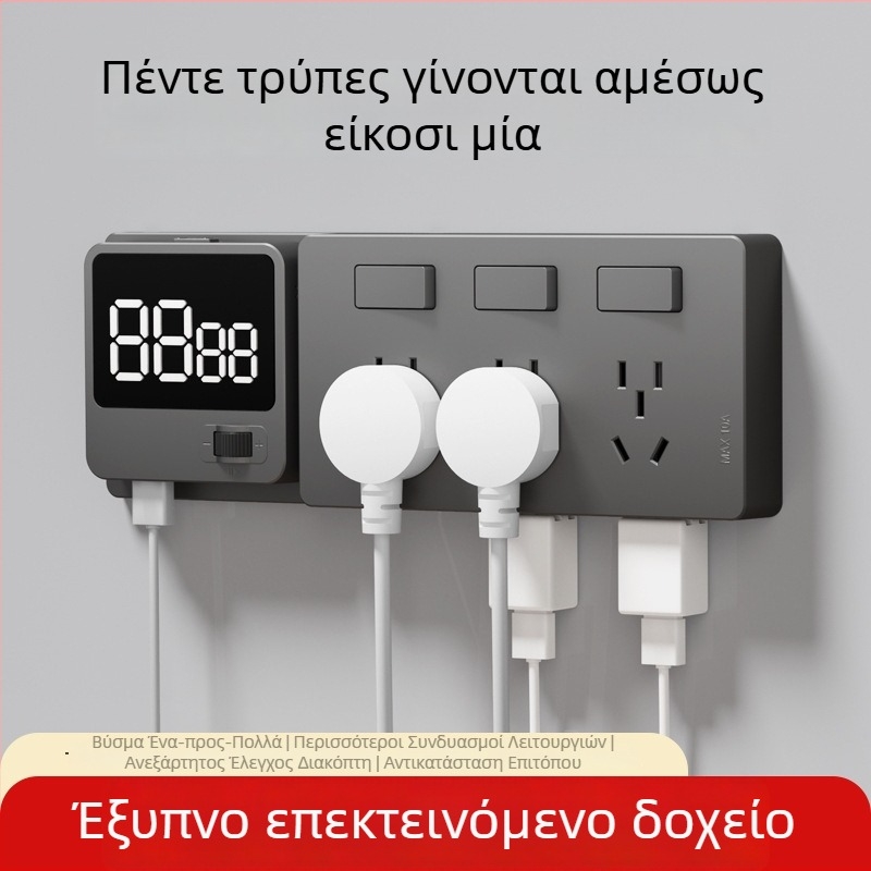 86-τύπου επεκτειόμενη πρίζα με πολλές θύρες – κουζίνα, πολυλειτουργικός μετατροπέας με ευφυή προστασία από χαμηλή τάση