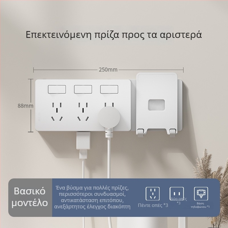 86-τύπου επεκτειόμενη πρίζα με πολλές θύρες – κουζίνα, πολυλειτουργικός μετατροπέας με ευφυή προστασία από χαμηλή τάση