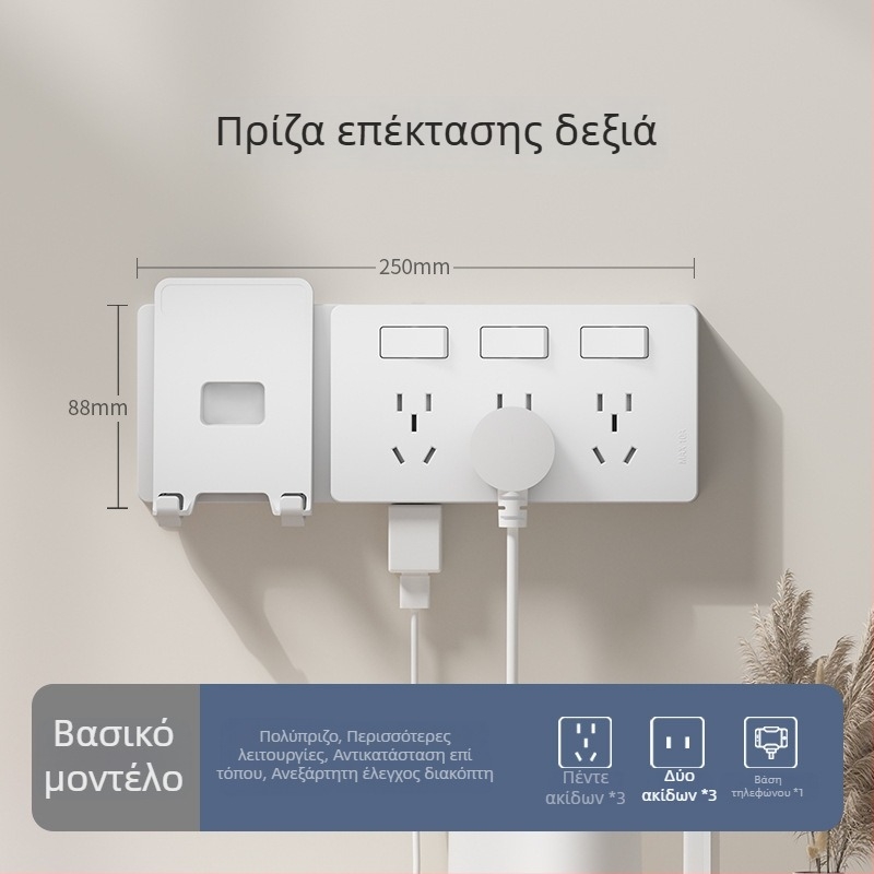 86-τύπου επεκτειόμενη πρίζα με πολλές θύρες – κουζίνα, πολυλειτουργικός μετατροπέας με ευφυή προστασία από χαμηλή τάση