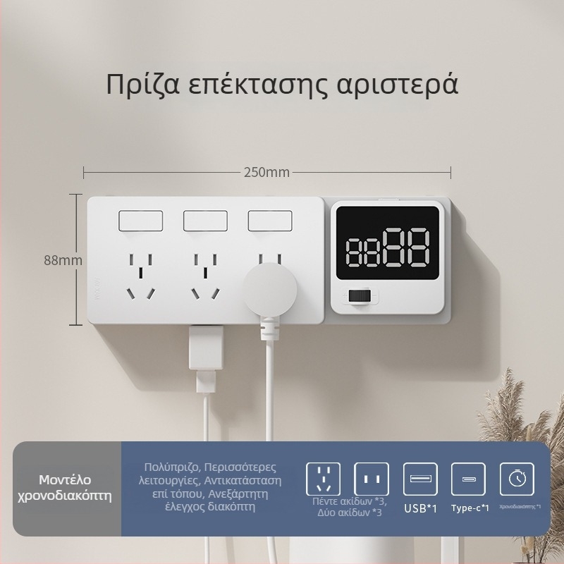 86-τύπου επεκτειόμενη πρίζα με πολλές θύρες – κουζίνα, πολυλειτουργικός μετατροπέας με ευφυή προστασία από χαμηλή τάση