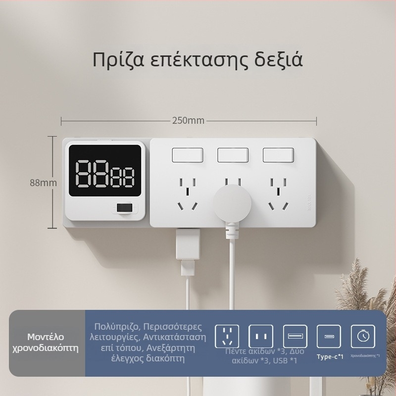 86-τύπου επεκτειόμενη πρίζα με πολλές θύρες – κουζίνα, πολυλειτουργικός μετατροπέας με ευφυή προστασία από χαμηλή τάση