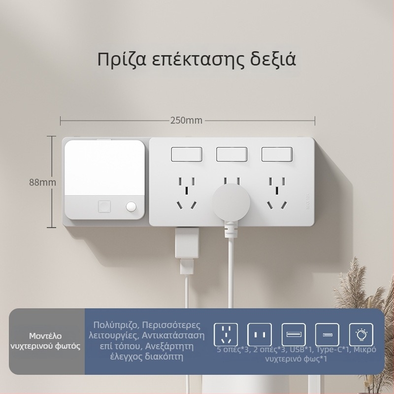 86-τύπου επεκτειόμενη πρίζα με πολλές θύρες – κουζίνα, πολυλειτουργικός μετατροπέας με ευφυή προστασία από χαμηλή τάση