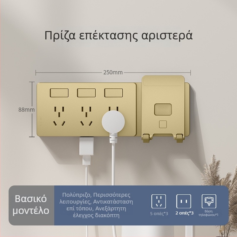 86-τύπου επεκτειόμενη πρίζα με πολλές θύρες – κουζίνα, πολυλειτουργικός μετατροπέας με ευφυή προστασία από χαμηλή τάση