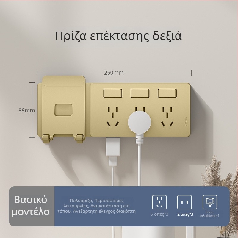 86-τύπου επεκτειόμενη πρίζα με πολλές θύρες – κουζίνα, πολυλειτουργικός μετατροπέας με ευφυή προστασία από χαμηλή τάση