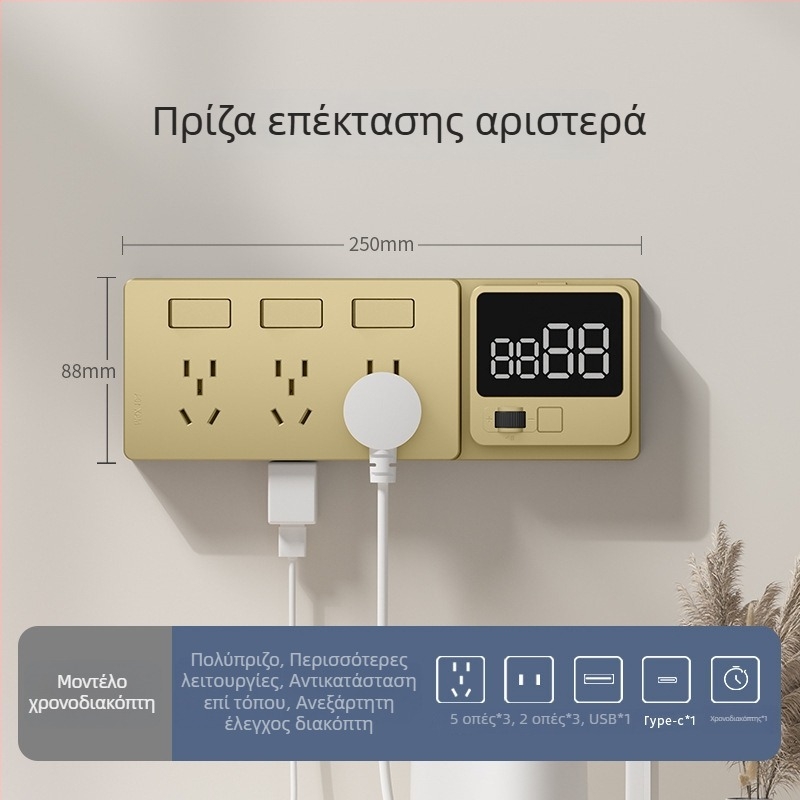 86-τύπου επεκτειόμενη πρίζα με πολλές θύρες – κουζίνα, πολυλειτουργικός μετατροπέας με ευφυή προστασία από χαμηλή τάση