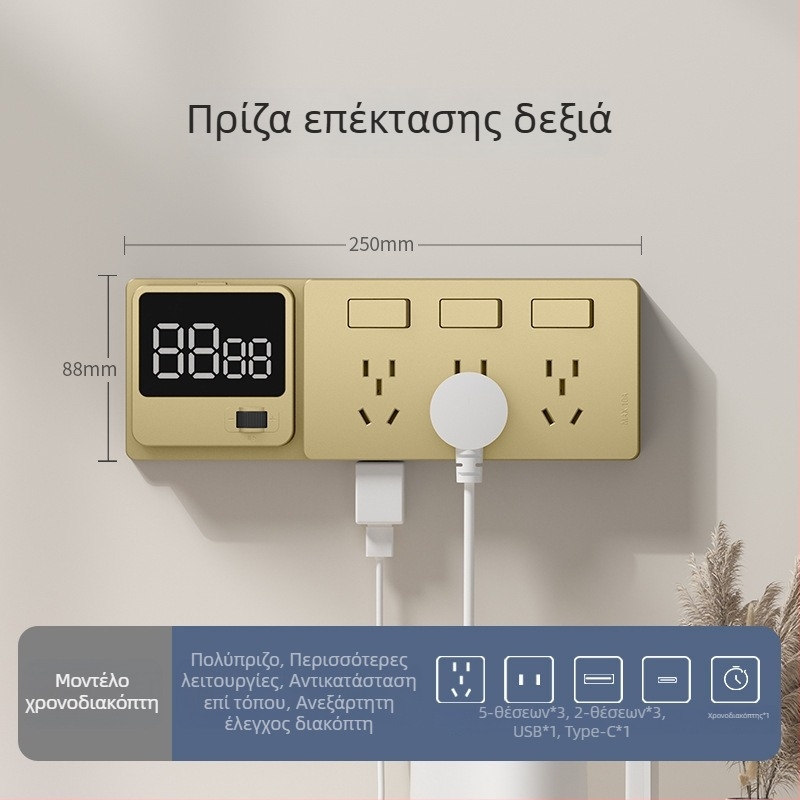 86-τύπου επεκτειόμενη πρίζα με πολλές θύρες – κουζίνα, πολυλειτουργικός μετατροπέας με ευφυή προστασία από χαμηλή τάση