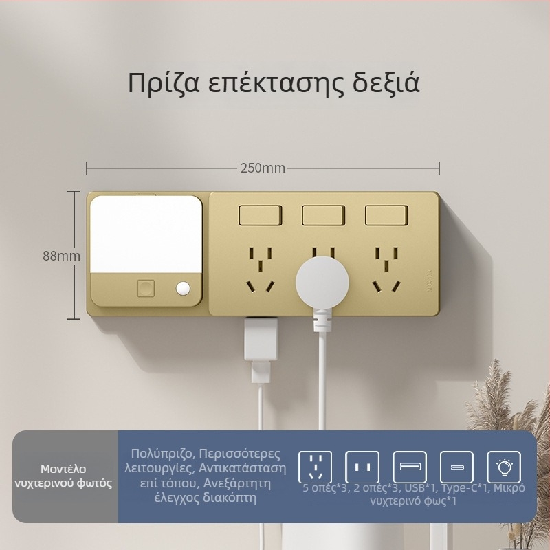 86-τύπου επεκτειόμενη πρίζα με πολλές θύρες – κουζίνα, πολυλειτουργικός μετατροπέας με ευφυή προστασία από χαμηλή τάση