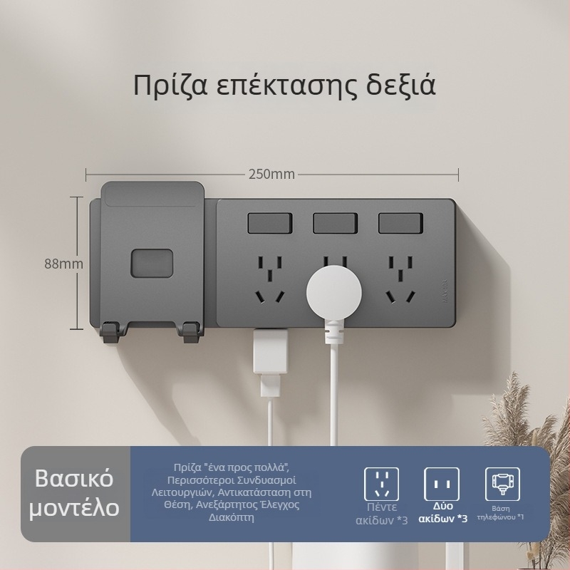 86-τύπου επεκτειόμενη πρίζα με πολλές θύρες – κουζίνα, πολυλειτουργικός μετατροπέας με ευφυή προστασία από χαμηλή τάση