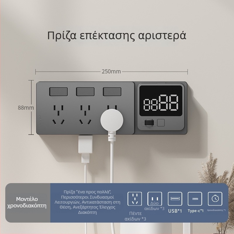 86-τύπου επεκτειόμενη πρίζα με πολλές θύρες – κουζίνα, πολυλειτουργικός μετατροπέας με ευφυή προστασία από χαμηλή τάση
