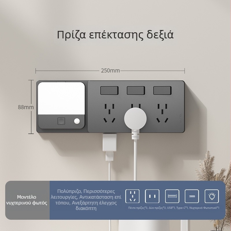 86-τύπου επεκτειόμενη πρίζα με πολλές θύρες – κουζίνα, πολυλειτουργικός μετατροπέας με ευφυή προστασία από χαμηλή τάση