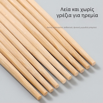Μονοχρηστα ξυλάκια από μπαμπού, ατομικά συσκευασμένα, καρβονισμένα, επιμηκυμένα και παχιά, για επαγγελματικό catering