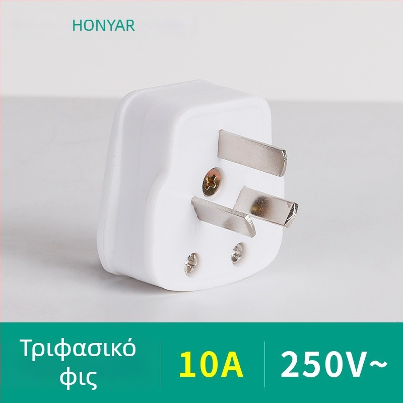Hongyan T3-10A βύσμα, T5-25 τριών επαφών πρίζα, T4ZM25A40A20A16A υποδοχή, τριφασικό τετρα- και πεντα-αγωγικό, τύπος 86