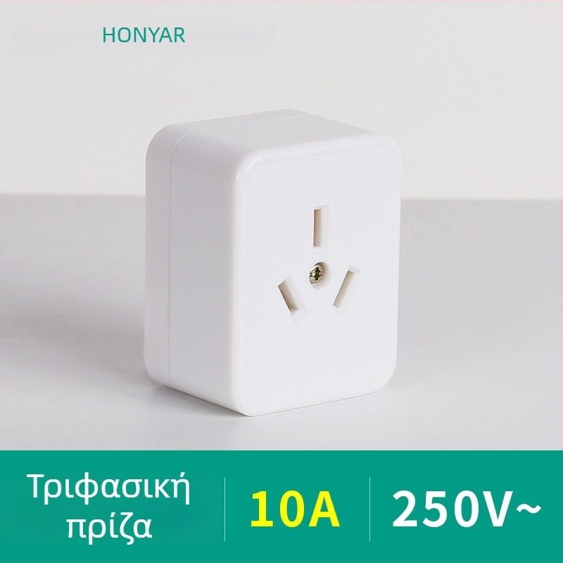 Hongyan T3-10A βύσμα, T5-25 τριών επαφών πρίζα, T4ZM25A40A20A16A υποδοχή, τριφασικό τετρα- και πεντα-αγωγικό, τύπος 86