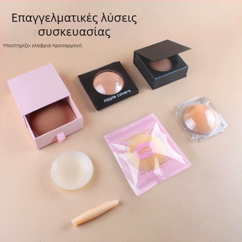 Κάλυμματα θηλών από σιλικόνη, υπερλεπτά, αόρατα, επαναχρησιμοποιούμενα