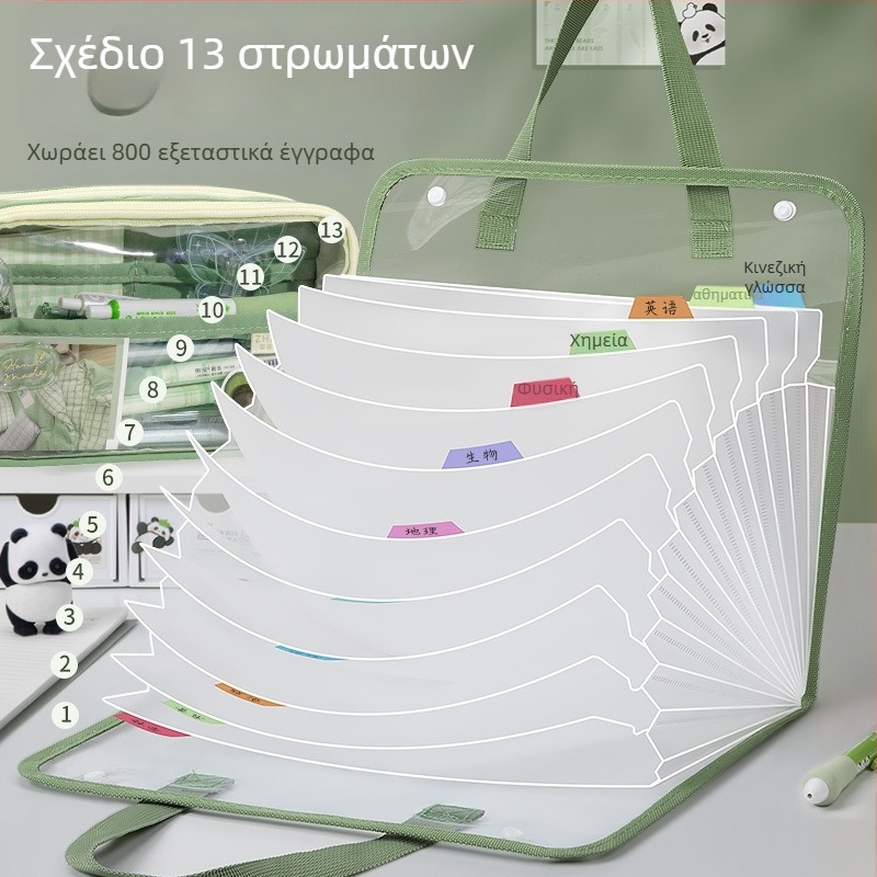 Φάκελος εγγράφων σε νέο κινεζικό στυλ, 13 διαμερίσματα, μεγάλης χωρητικότητας, φορητός φάκελος για την κατηγοριοποίηση μαθημάτων