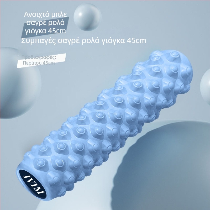 Κυλινδρικός αφρός με ακίδες για χαλάρωση μυών και μασάζ πλάτης – γυμναστική και διάταση