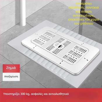 ABS καπάκι τουαλέτας τύπου squat με στεγανοποίηση κατά της δυσοσμίας, καθολικό αξεσουάρ μπάνιου
