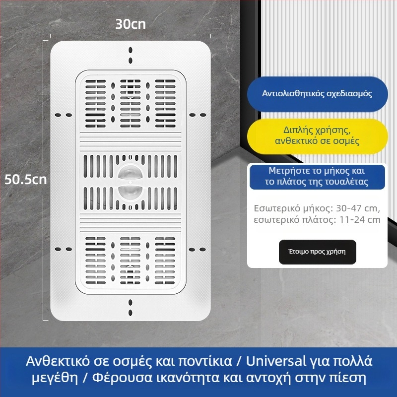 ABS καπάκι τουαλέτας τύπου squat με στεγανοποίηση κατά της δυσοσμίας, καθολικό αξεσουάρ μπάνιου