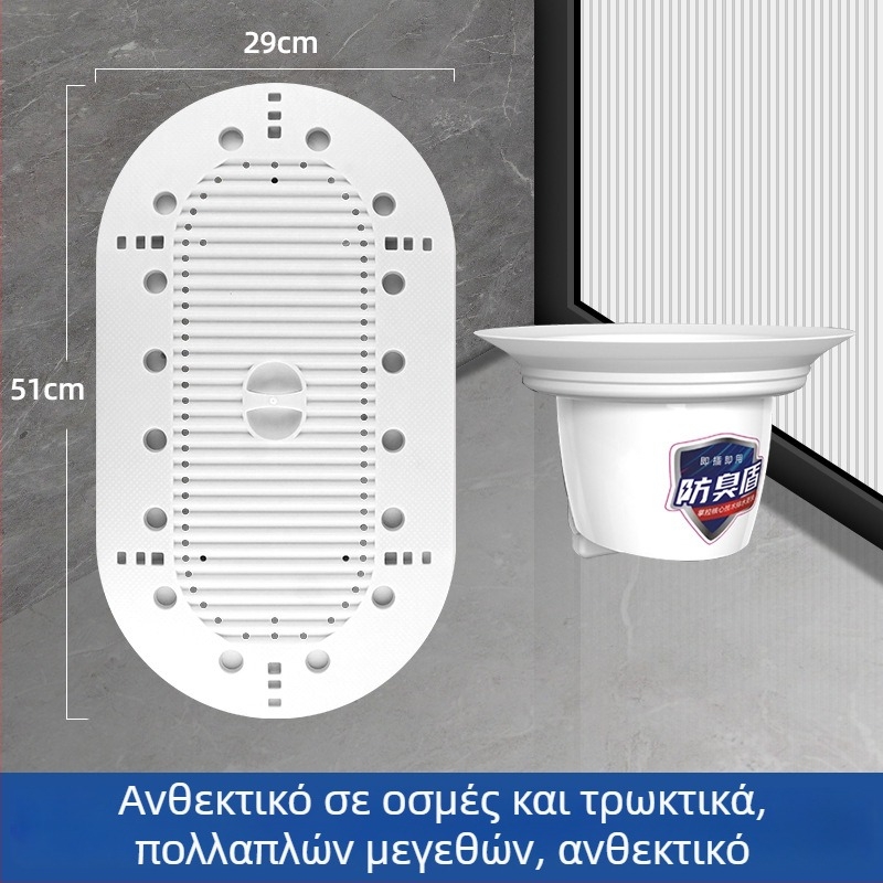 ABS καπάκι τουαλέτας τύπου squat με στεγανοποίηση κατά της δυσοσμίας, καθολικό αξεσουάρ μπάνιου