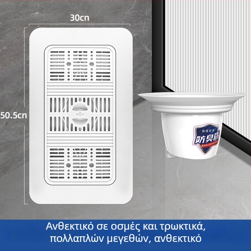 ABS καπάκι τουαλέτας τύπου squat με στεγανοποίηση κατά της δυσοσμίας, καθολικό αξεσουάρ μπάνιου