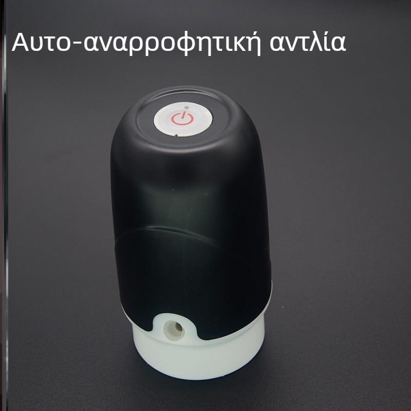 Ηλεκτρικός εξαγωγέας κρασιού για οικιακή χρήση, αυτόματος διανομέας κρασιού με επαναφορτιζόμενη μπαταρία λιθίου, συσκευή αναρρόφησης κρασιού