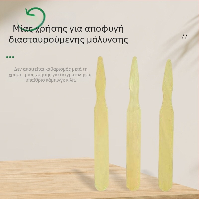 Καλαμάκια για μπριζόλες με δείκτες ωριμότητας και μιας χρήσης ξύλινα πιρούνια με έγχρωμο λογότυπο, 100 τεμάχια