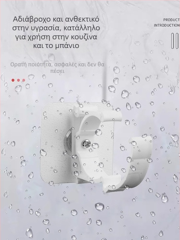 Σφιγκτήρας σωλήνων χωρίς διάτρηση για σωλήνες PPR, U-σχήματος κλιπ, στερέωση σε τοίχο