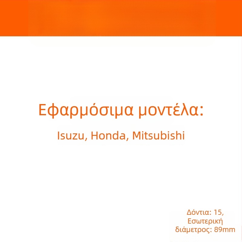 Ατσάλινο κλειδί για καπάκι φίλτρου λαδιού για φιλτρά τύπου μπολ – εργαλείο 903 για αποσυναρμολόγηση και συναρμολόγηση