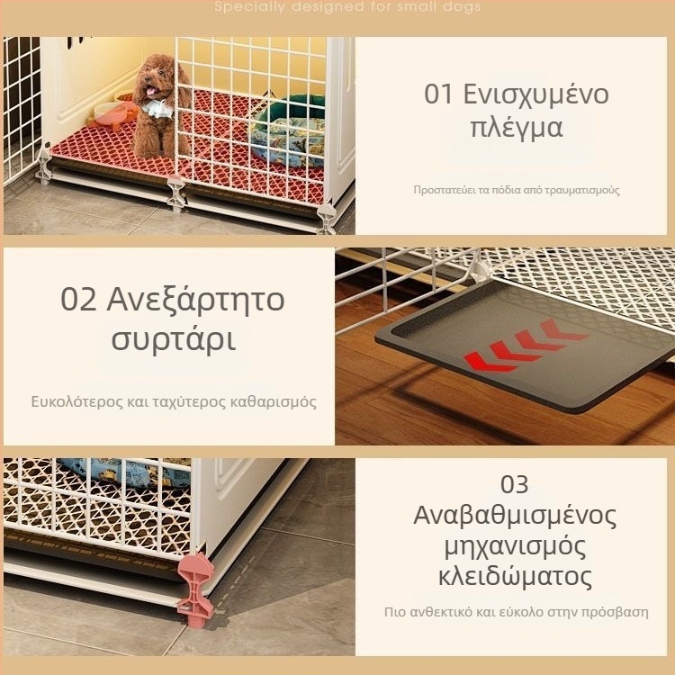 Κλουβί για μικρούς σκύλους – Τέντι και Μπιόν Φριζέ, αντιδιαφυγής, για εσωτερική χρήση, κλειστό και αναπνέον με ενσωματωμένη τουαλέτα