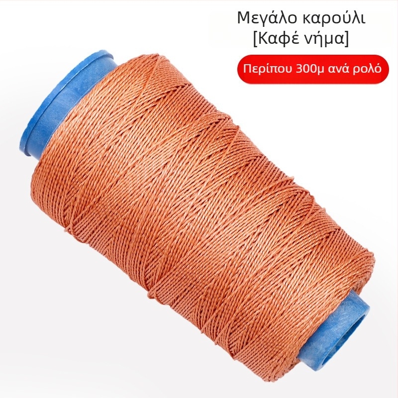 300 m νάιλον νήμα για παπούτσια, κηρωμένο νήμα για χειροποίητη ράψη και δέσιμο, κατάλληλο για επισκευές υποδημάτων, χαρταετό και ψάρεμα
