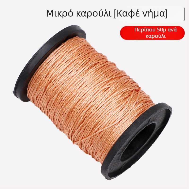 300 m νάιλον νήμα για παπούτσια, κηρωμένο νήμα για χειροποίητη ράψη και δέσιμο, κατάλληλο για επισκευές υποδημάτων, χαρταετό και ψάρεμα