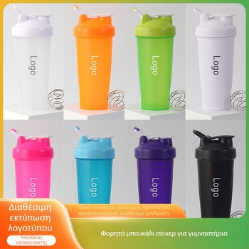 600 ml αθλητικό shaker με προσαρμοζόμενο λογότυπο για γυμναστική και πρωτεϊνικά ροφήματα