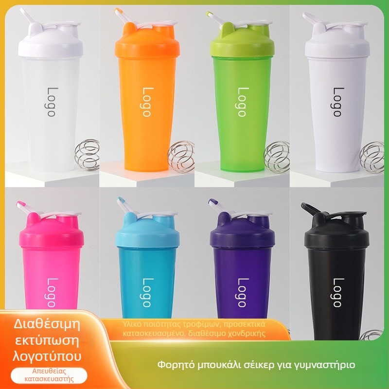 600 ml αθλητικό shaker με προσαρμοζόμενο λογότυπο για γυμναστική και πρωτεϊνικά ροφήματα