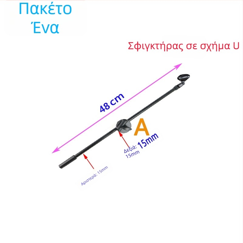 Μικρόφωνο καραόκε με τρίποδη βάση δαπέδου, σφιγκτήρας για οριζόντια ράβδο, ειδικός κλιπ μικροφώνου και στήριγμα τηλεφώνου για ζωντανή μετάδοση και φωτογράφηση