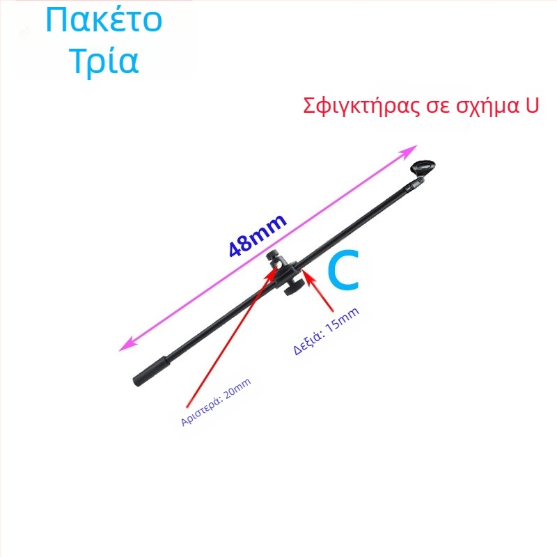 Μικρόφωνο καραόκε με τρίποδη βάση δαπέδου, σφιγκτήρας για οριζόντια ράβδο, ειδικός κλιπ μικροφώνου και στήριγμα τηλεφώνου για ζωντανή μετάδοση και φωτογράφηση