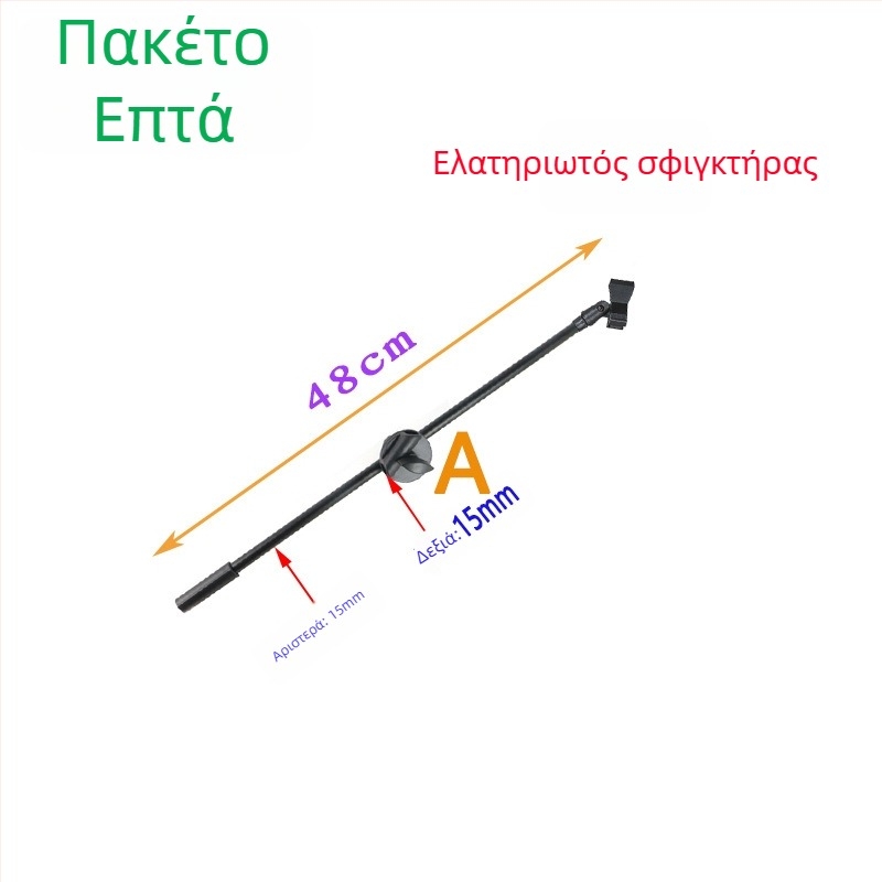 Μικρόφωνο καραόκε με τρίποδη βάση δαπέδου, σφιγκτήρας για οριζόντια ράβδο, ειδικός κλιπ μικροφώνου και στήριγμα τηλεφώνου για ζωντανή μετάδοση και φωτογράφηση