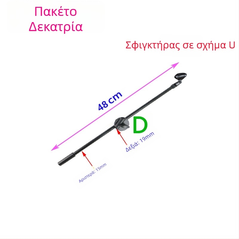 Μικρόφωνο καραόκε με τρίποδη βάση δαπέδου, σφιγκτήρας για οριζόντια ράβδο, ειδικός κλιπ μικροφώνου και στήριγμα τηλεφώνου για ζωντανή μετάδοση και φωτογράφηση