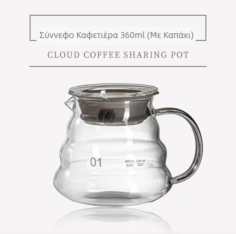 Γυάλινο σετ καφέ pour-over: κανάτα σε μορφή συννεφιάς, ποτήρι για κοινή χρήση και μετρητής — συμπαγές σετ από γυαλί μποροσίλιτικ