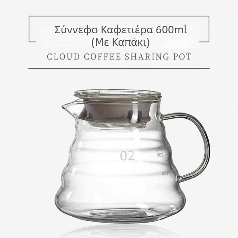 Γυάλινο σετ καφέ pour-over: κανάτα σε μορφή συννεφιάς, ποτήρι για κοινή χρήση και μετρητής — συμπαγές σετ από γυαλί μποροσίλιτικ