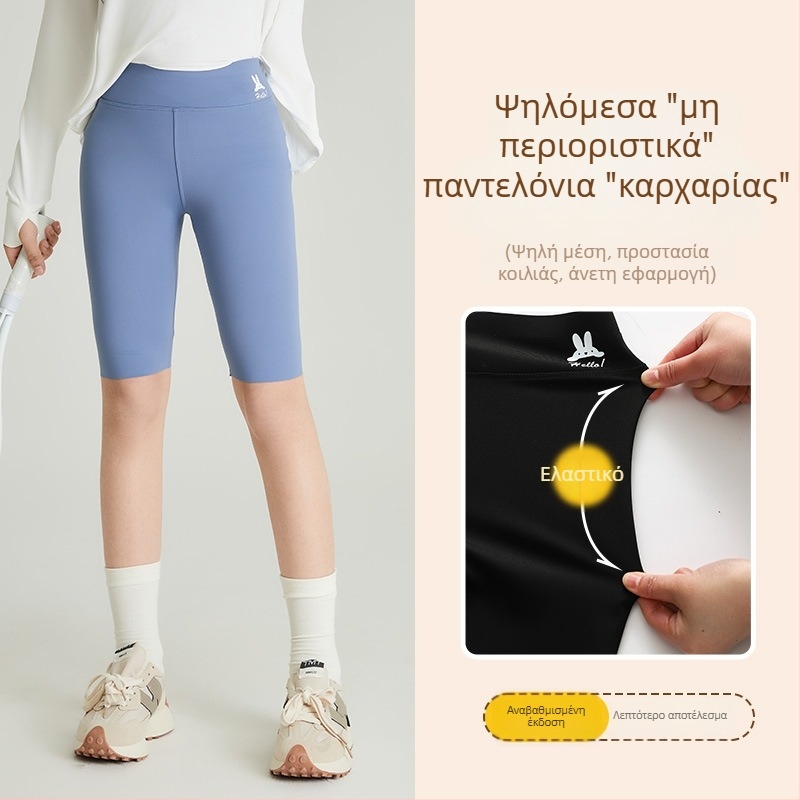 Κοντές ελαφριές παντελόνες για κορίτσια το καλοκαίρι, σε στυλ καρχαρία, ψηλόμεσα παντελόνια γιόγκα για αθλητική δραστηριότητα