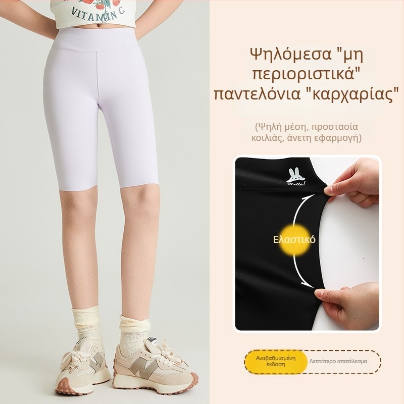 Κοντές ελαφριές παντελόνες για κορίτσια το καλοκαίρι, σε στυλ καρχαρία, ψηλόμεσα παντελόνια γιόγκα για αθλητική δραστηριότητα